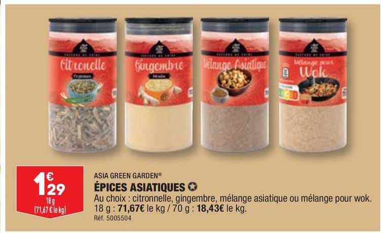 asia green garden épices asiatiques