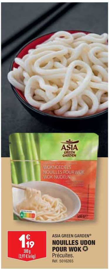 asia green garden nouilles udon pour wok