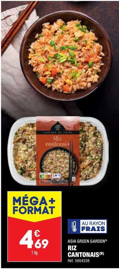 asia green garden riz cantonais