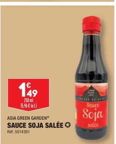 asia green garden sauce soja salée