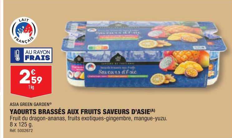 asia green garden yaourts brassés aux fruits saveurs d'asie