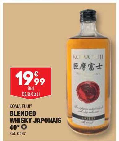 koma fuji blended whisky japonais 40°