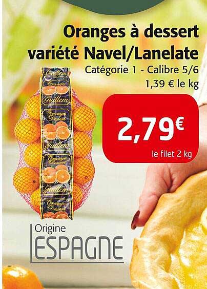oranges à dessert variété navel/lanelate