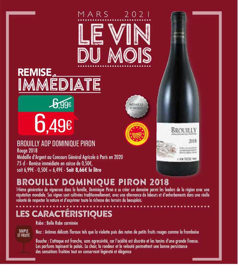 brouilly aop dominique piron