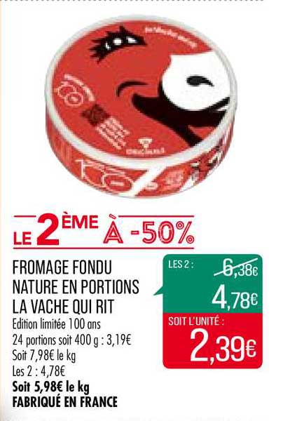 fromage fondu nature en portion la vache qui rit