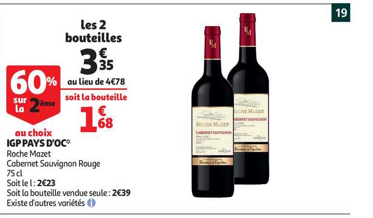 igp pays d'oc roche mazet cabernet sauvignon rouge