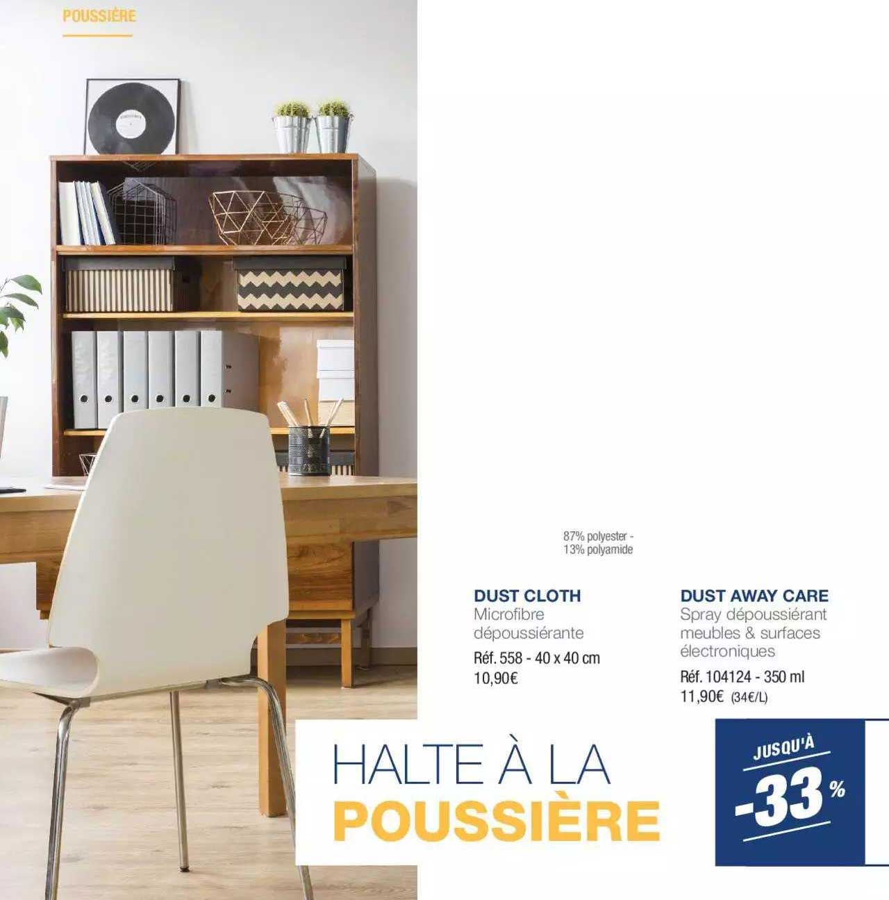 dust cloth microfibre dépoussiérante ou dust away care spray dépoussiérant meuble et surfaces électroniques