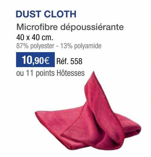 dust cloth