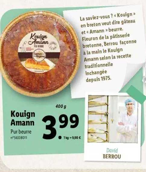 kouign amann