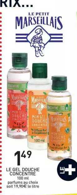 Le Gel Douche Concentré