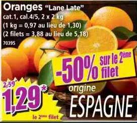 oranges "lane late"