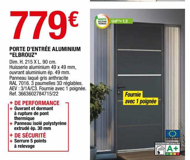 porte d'entrée aluminium "elbrouz"
