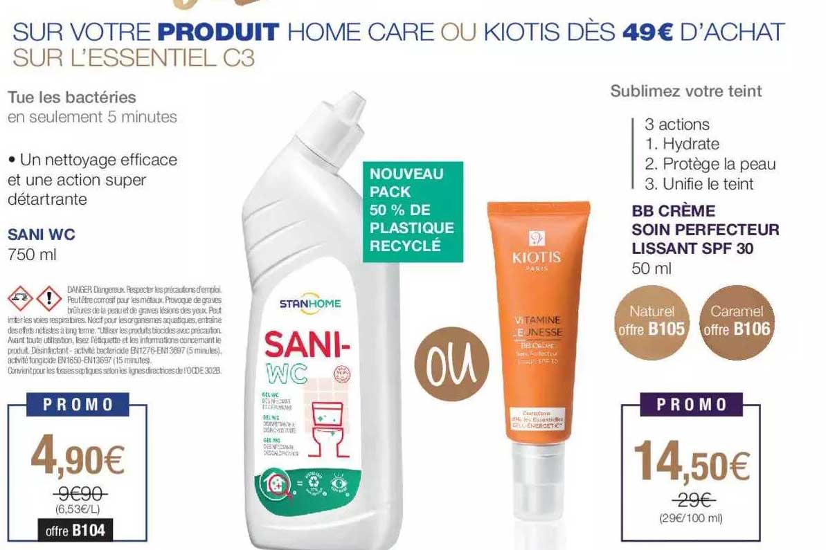 sani wc ou bb crème soin perfecteur lissant spf 30
