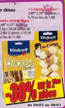 snacks chicken bones, 5 nœuds à mâcher