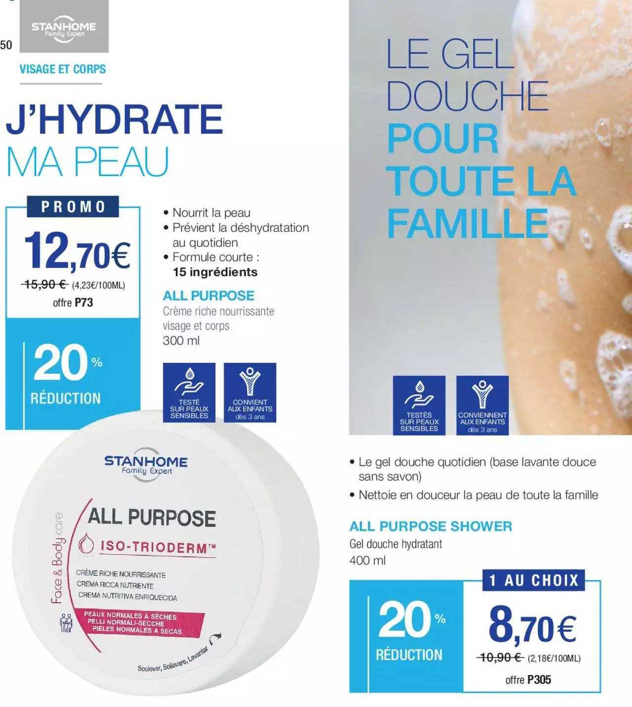 stanhome all purpose shower