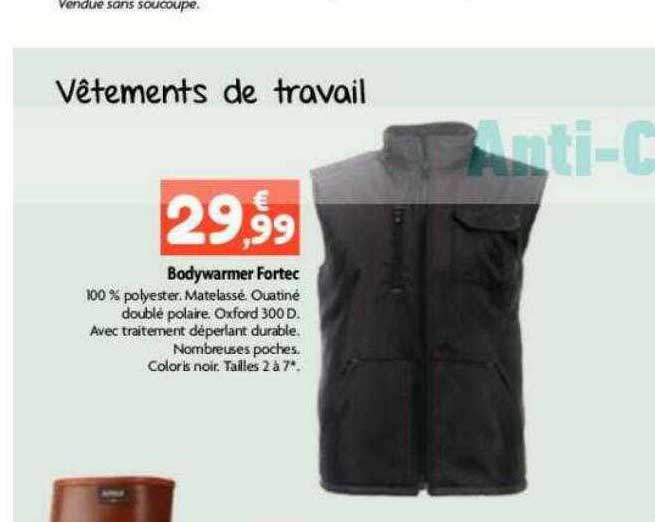 bodywarmer fortec