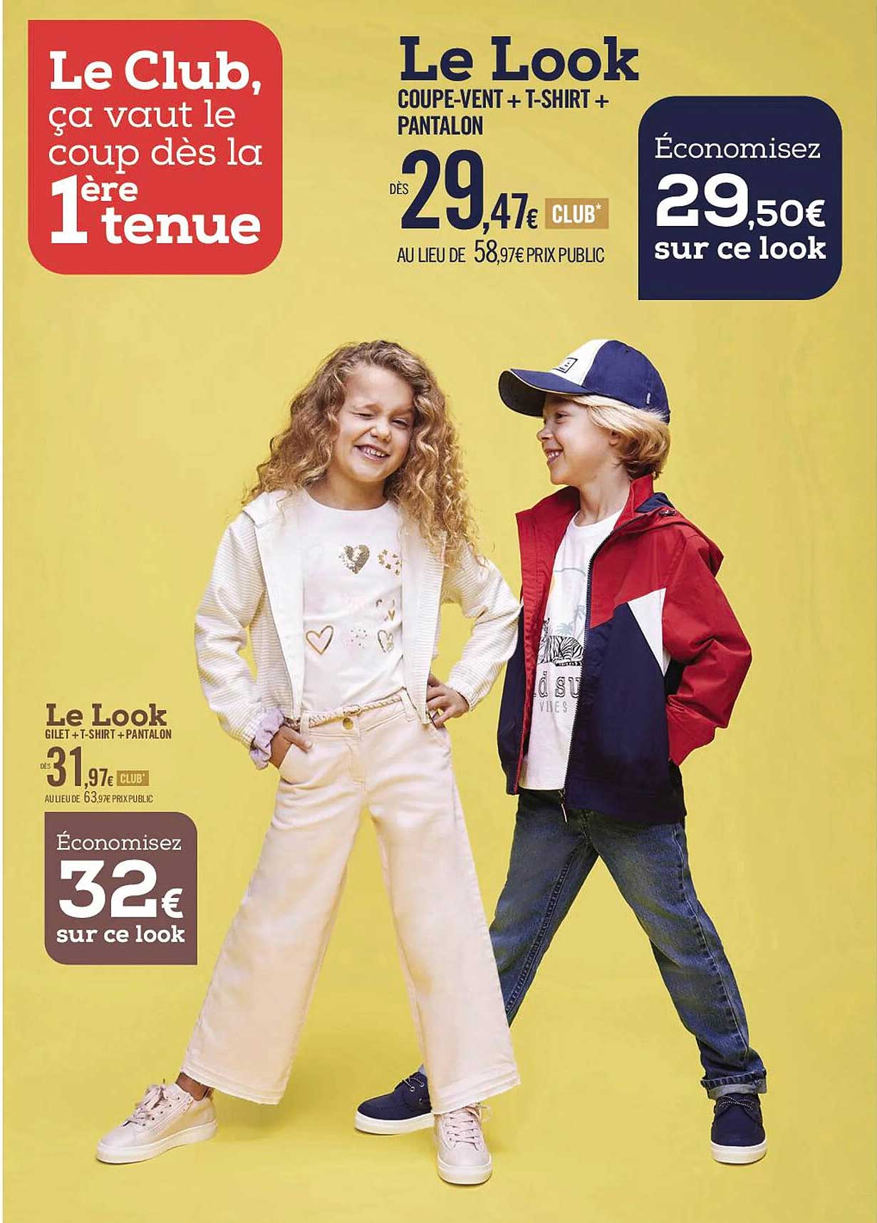 coupe-vent + t-shirt + pantalon