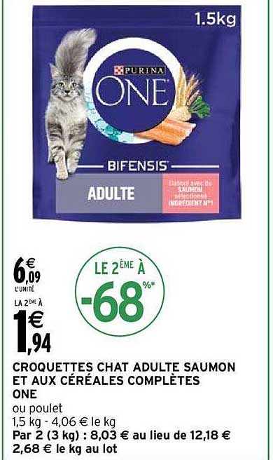 croquettes chat adulte saumon et aux céréales complètes one