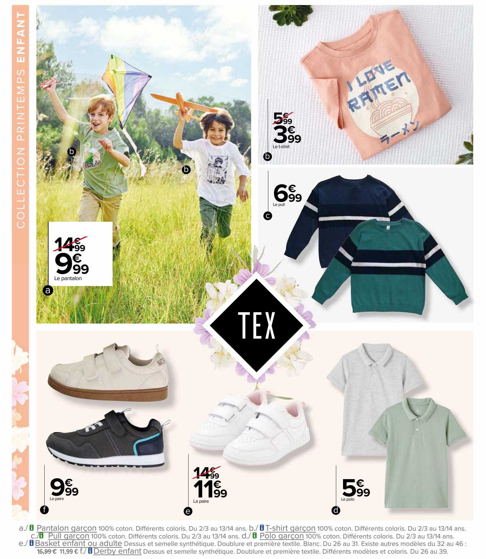 pantalon garçon, t-shirt garçon, pull garçon, polo garçon, pantalon enfant, derby enfant