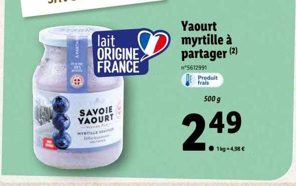 yaourt myrtille à partager