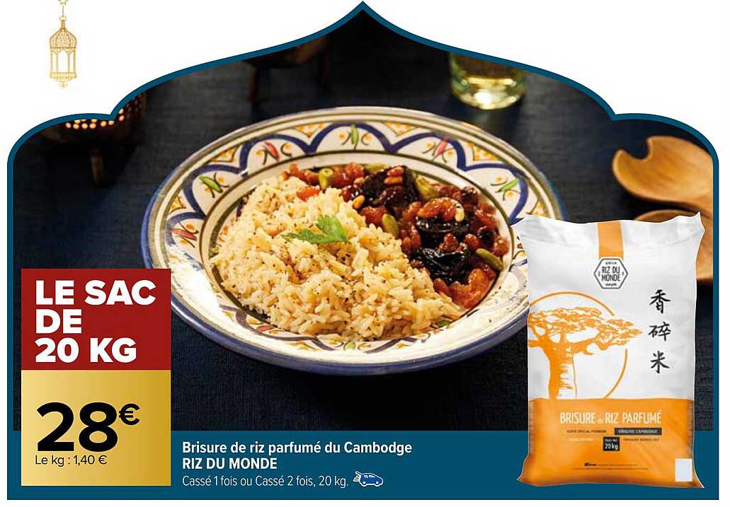 brisure de riz parfumé du cambodge riz du monde