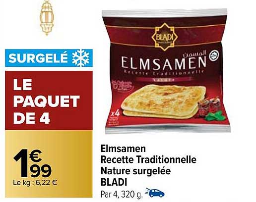 elmsamen recette traditionelle nature surgelée bladi