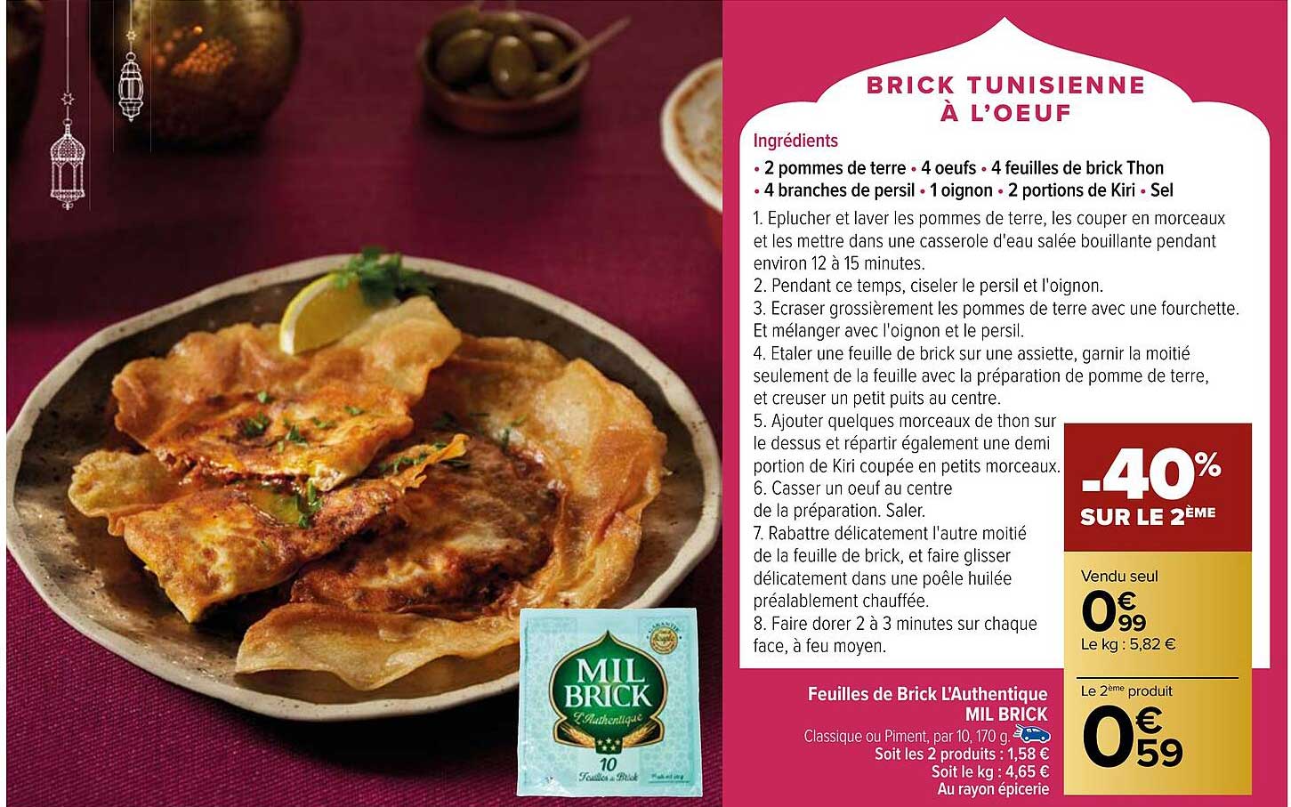 feuilles de brick l'authentique mil brick