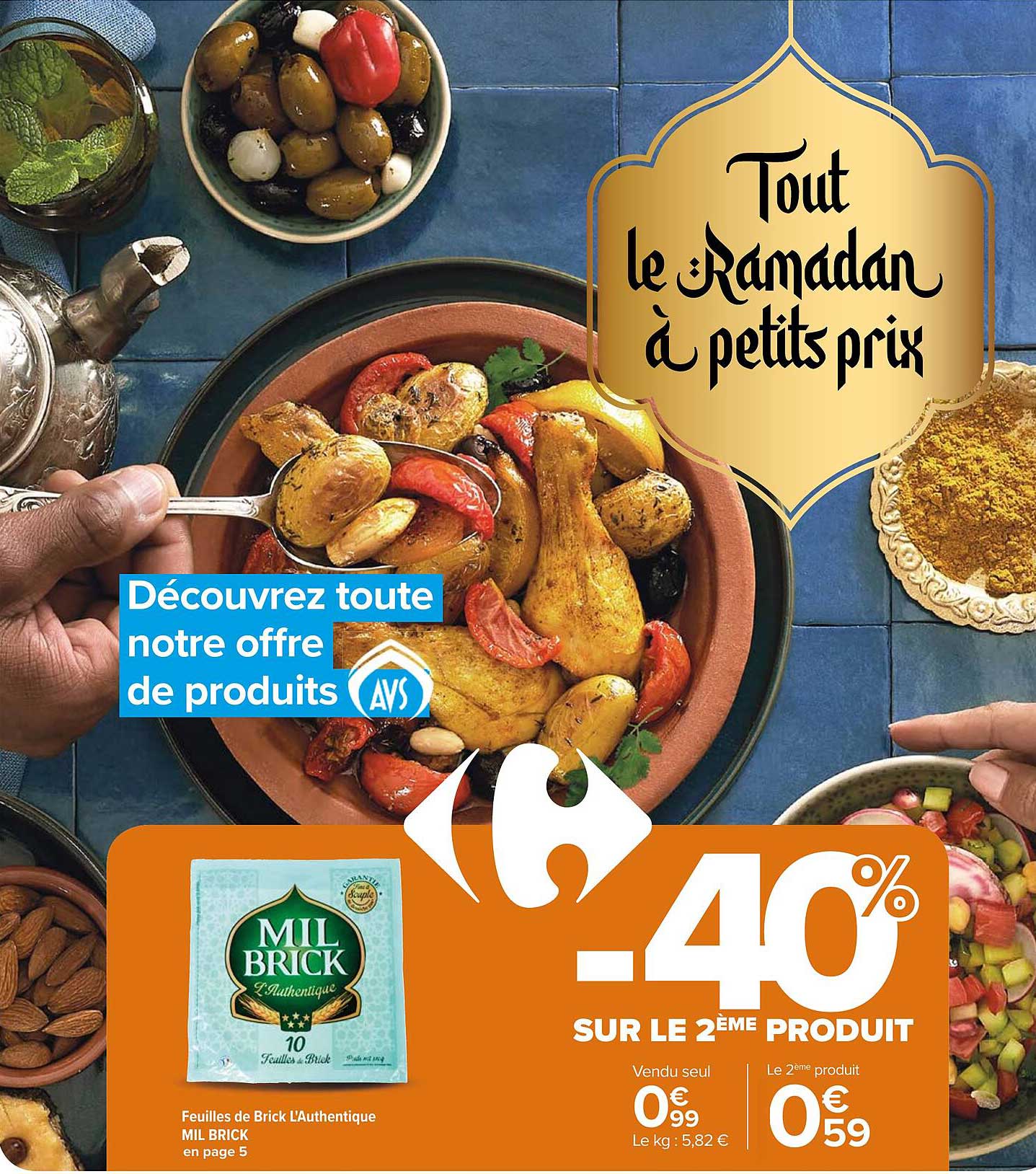 feuilles de brick l'authentique mil brick