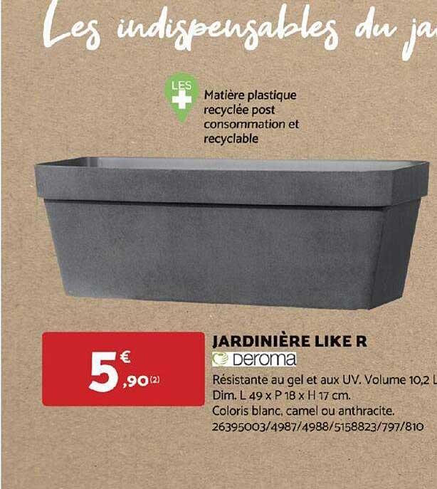 jardinière like r deroma