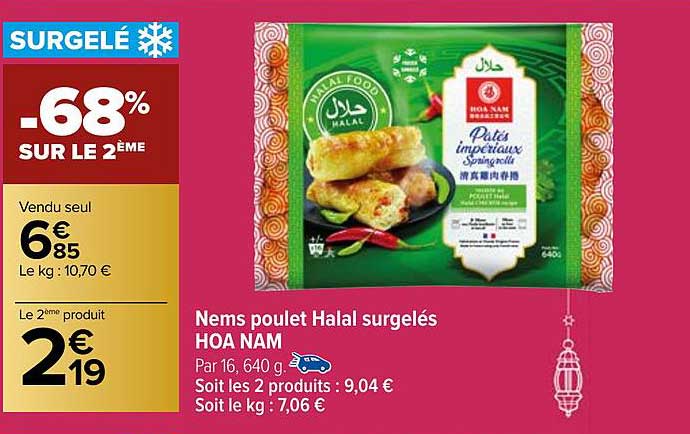 nems poulet halal surgelés hoa nam