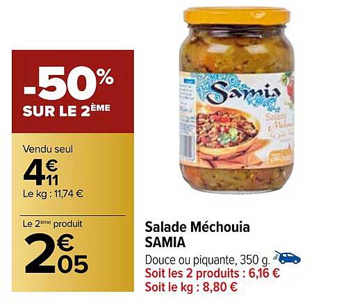 salade méchouia samia