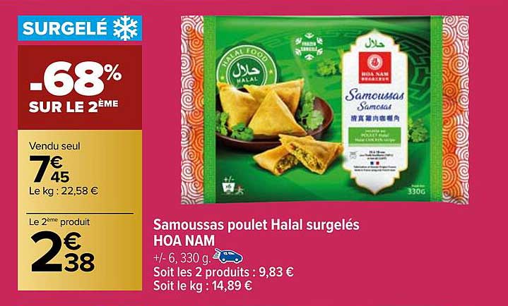 Samoussas Poulet Halal Surgelés Hoa Nam