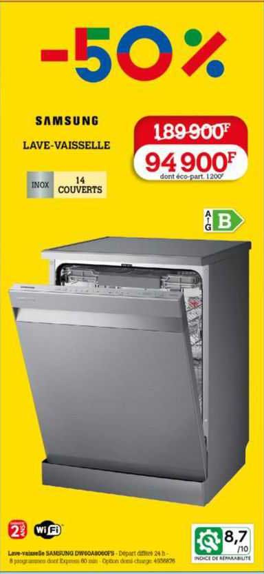 samsung lave-vaisselle