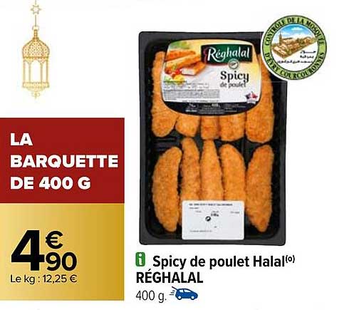 Spicy De Poulet Halal Réghalal