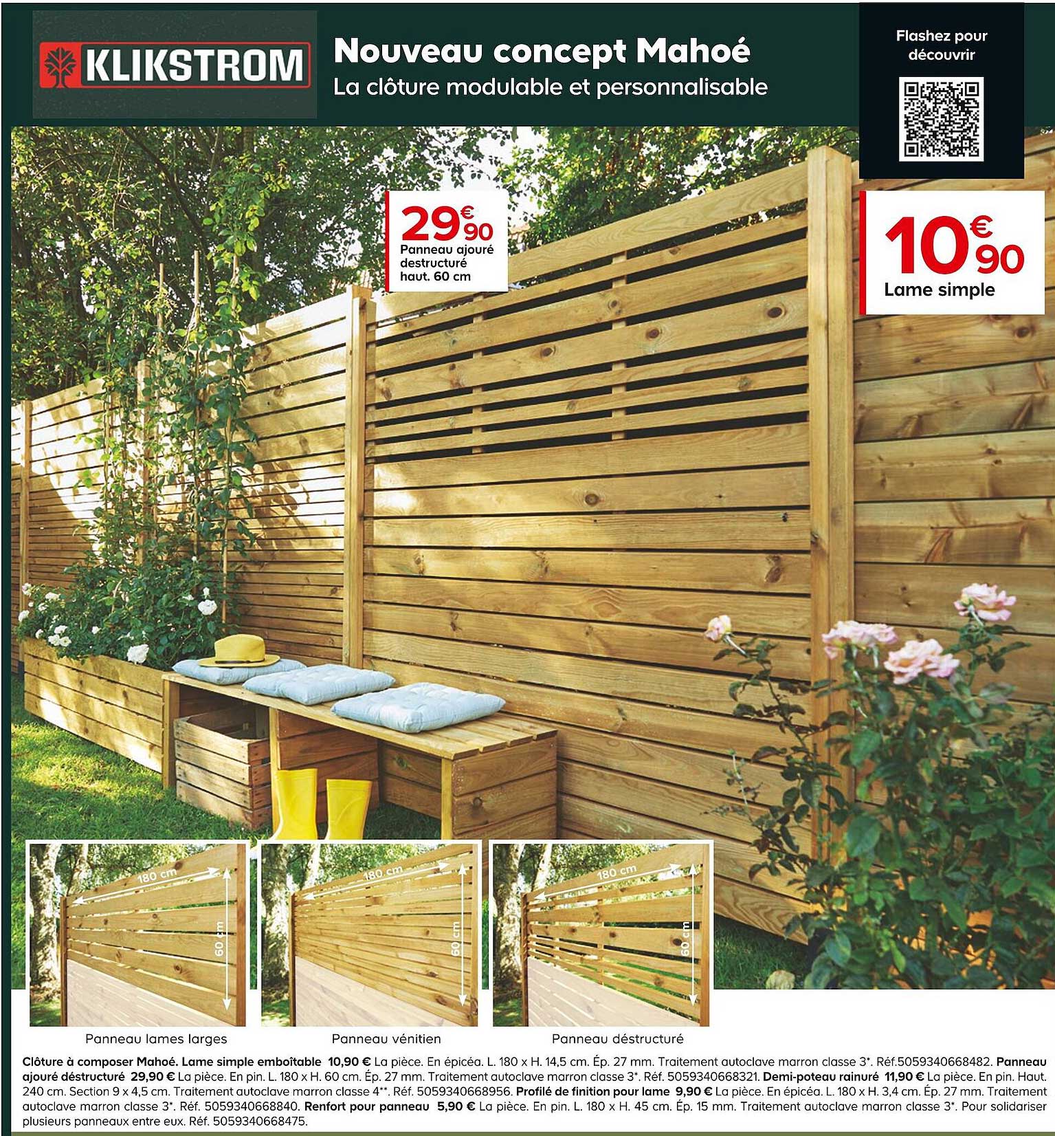 panneau ajouré destructuré haut 60 cm, lame simple