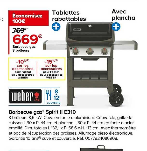 barbecue gaz 3 brûleurs spirit II e310 weber