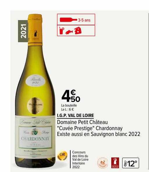 i.g.p. val de loire domaine petit château "cuvée prestige" chardonnay