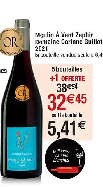 mouline à vent zephir domaine corinne guillot 2021