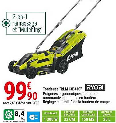 tondeuse "rlm13e33s" ryobi