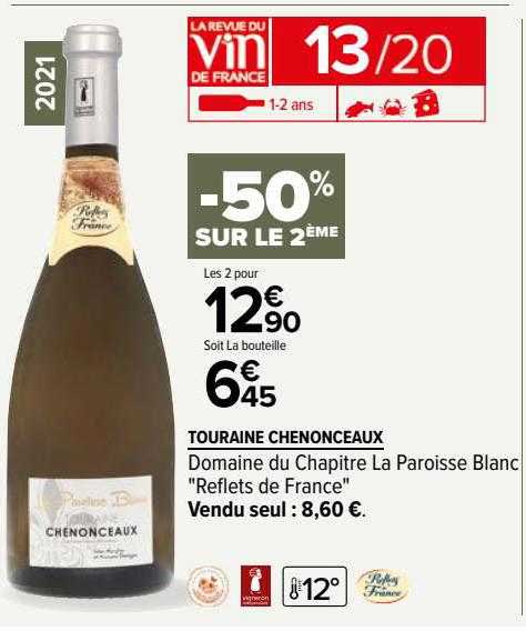 touraine chenonceaux domaine du chapitre la paroisse blanc "reflets de france"