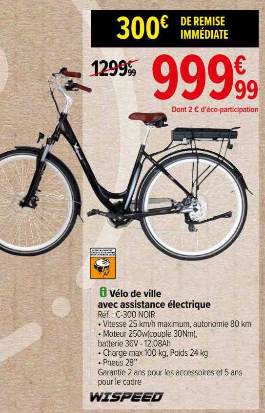 wispeed vélo de ville avec assistance électrique