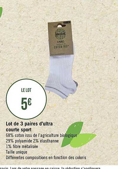 lot de 3 paires d'ultra courte sport sincère