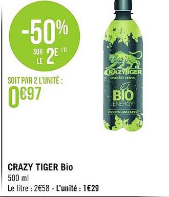 crazy tiger bio