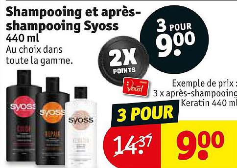 shampooing et après-shampooing syoss