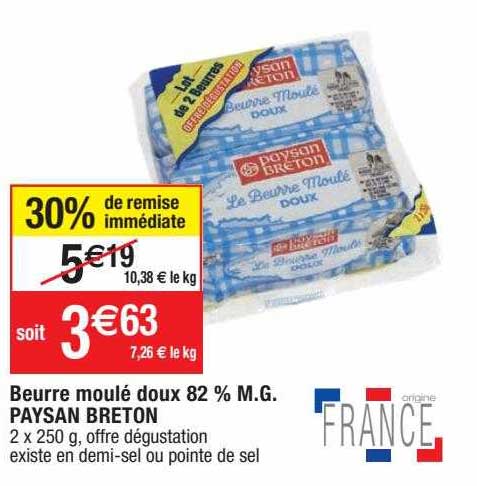 beurre moulé doux 82% m.g. paysan breton