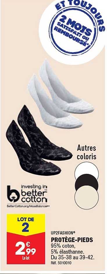 protège-pieds up2fashion