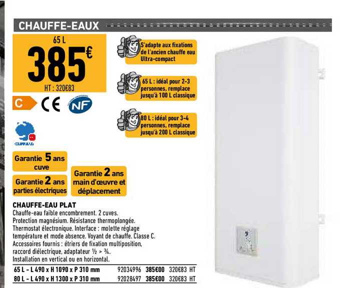 chauffe-eau plat