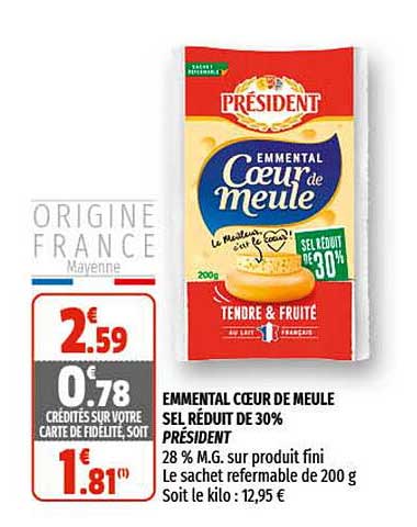 emmental cœur de meule sel réduit de 30%