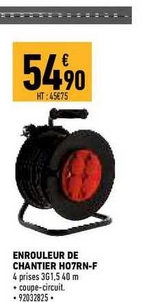 enrouleur de chantier h07rn-f