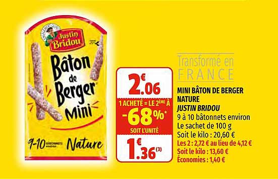 mini bâton de berger nature justin bridou